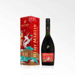 Hennessy 軒尼詩 XO CNY 2025 Limited Edition 700ml