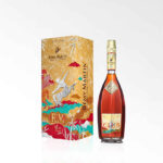 人頭馬 Club 馬年限量版 Rémy Martin Club Year of the Horse 700ml